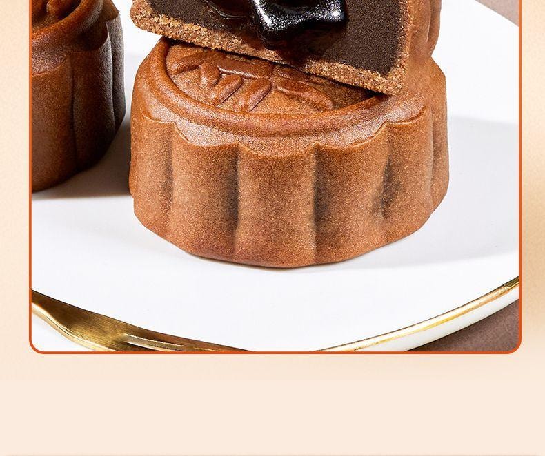 【中國直郵】 臻味坊 鮮品臻味中秋禮盒 B版 930g*3盒 中秋節送禮長輩高級伴手禮