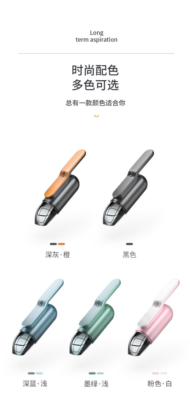 中国直邮 Coopever 小型无线吸尘器大吸力紫外线杀菌 家用车载便携式迷你吸尘器 粉色