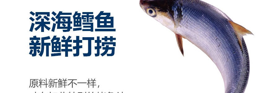 老鲜生 鳕鱼烤鱼片 68g