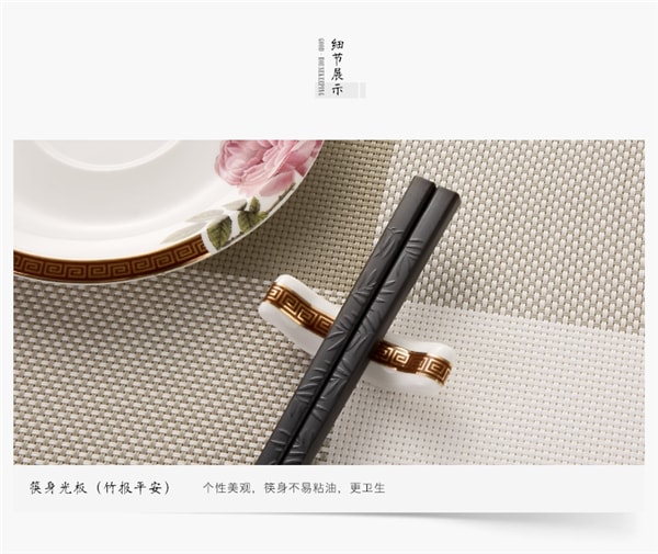 Japanese Style Alloy Chopsticks Set Bamboo Leaves Carved Chopsticks 5 Pairs / Set