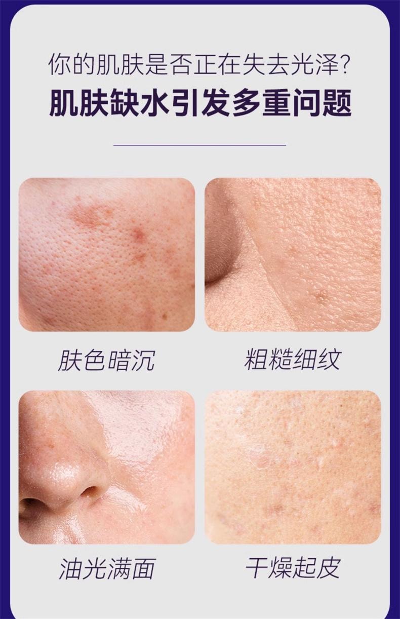 【日本直郵】 日本 naturie 薏仁 保濕乳霜 懶人補水 夏季清爽啫咖哩 180g
