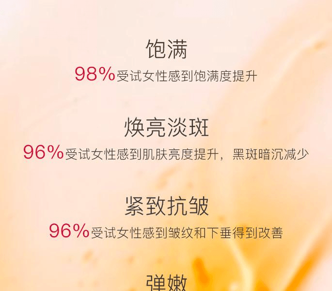 【日本直邮】 日本 ASTALIFT 艾诗缇THE SERUM 臻粹精华系列炫白紧致多效精华40ml