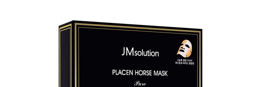 韓國JM SOLUTION肌肉司研 胎盤素馬油面膜 撫紋抗皺 緊緻提升 保濕美白 純淨版 胎盤素系列 #營養緊緻精華 10片入