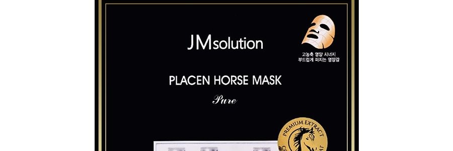 韓國JM SOLUTION肌肉司研 胎盤素馬油面膜 撫紋抗皺 緊緻提升 保濕美白 純淨版 胎盤素系列 #營養緊緻精華 10片入