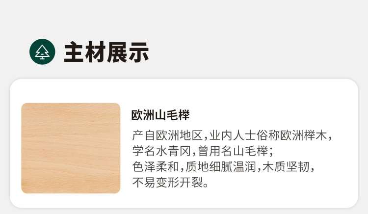  源氏木语 客厅实木小圆桌铁艺边几0.44米