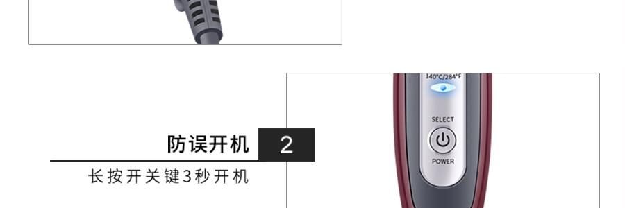 K·SKIN金稻 直发梳 直卷两用网红款 卷发神器 懒人迷你型 KD388B 枣红色 多档控温 
