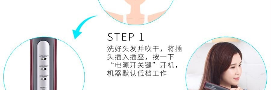 K·SKIN金稻 直发梳 直卷两用网红款 卷发神器 懒人迷你型 KD388B 枣红色 多档控温 