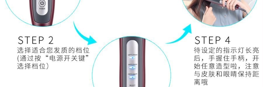 K·SKIN金稻 直发梳 直卷两用网红款 卷发神器 懒人迷你型 KD388B 枣红色 多档控温 