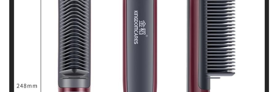 K·SKIN金稻 直发梳 直卷两用网红款 卷发神器 懒人迷你型 KD388B 枣红色 多档控温 