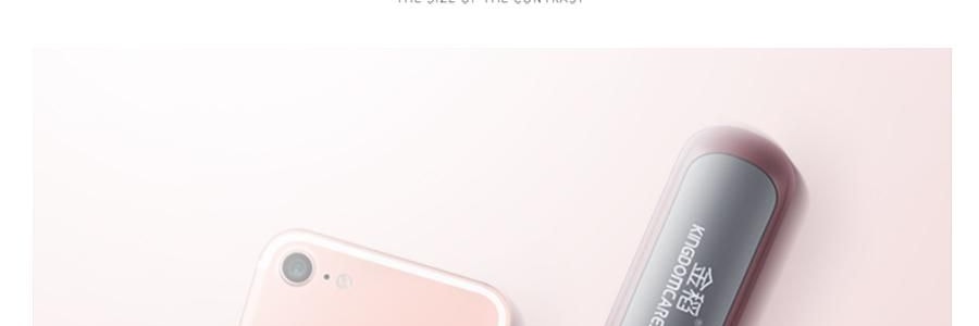 K·SKIN金稻 直发梳 直卷两用网红款 卷发神器 懒人迷你型 KD388B 枣红色 多档控温 