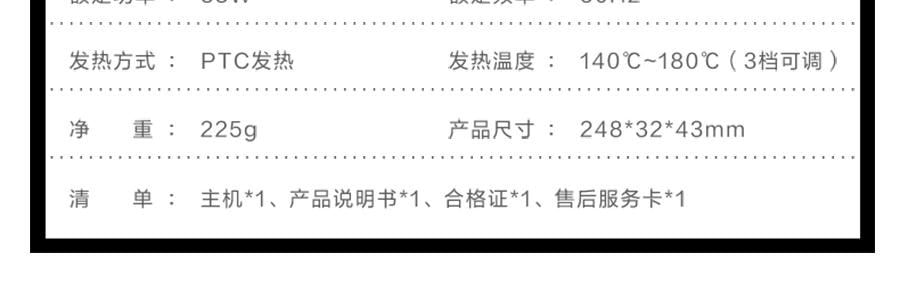 K·SKIN金稻 直发梳 直卷两用网红款 卷发神器 懒人迷你型 KD388B 枣红色 多档控温 