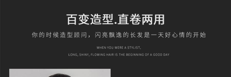 K·SKIN金稻 直发梳 直卷两用网红款 卷发神器 懒人迷你型 KD388B 枣红色 多档控温 