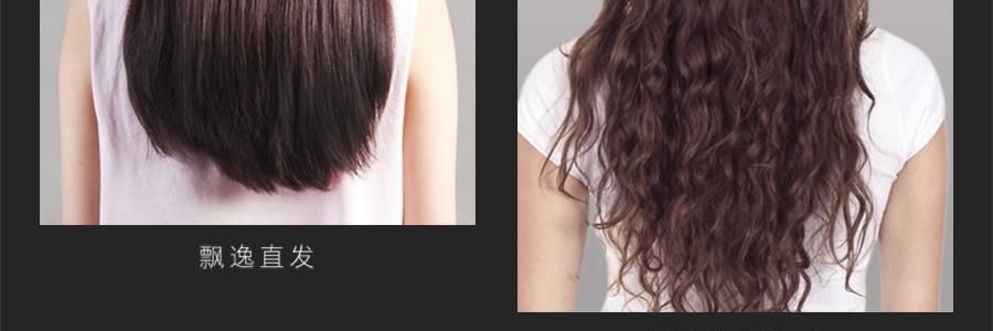 K·SKIN金稻 直发梳 直卷两用网红款 卷发神器 懒人迷你型 KD388B 枣红色 多档控温 