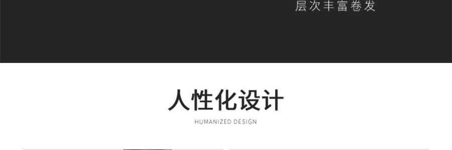 K·SKIN金稻 直发梳 直卷两用网红款 卷发神器 懒人迷你型 KD388B 枣红色 多档控温 