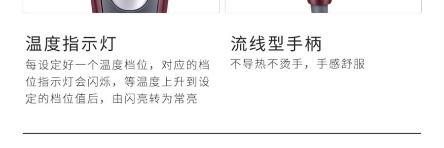 K·SKIN金稻 直发梳 直卷两用网红款 卷发神器 懒人迷你型 KD388B 枣红色 多档控温 