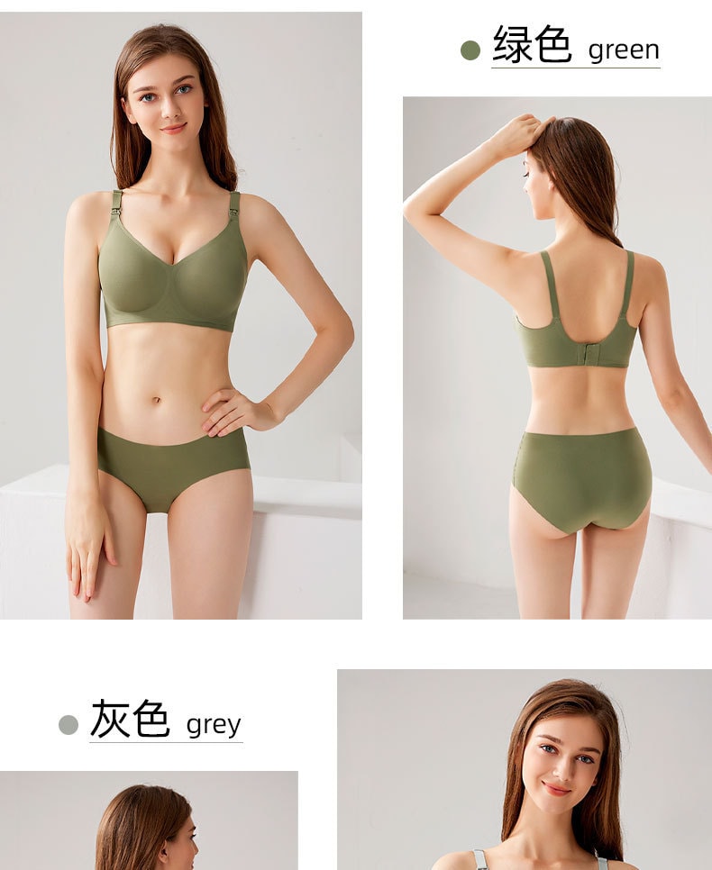 【中国直邮】安天怡 内衣一片式聚拢孕妇内衣哺乳期文胸 L码 黑色款