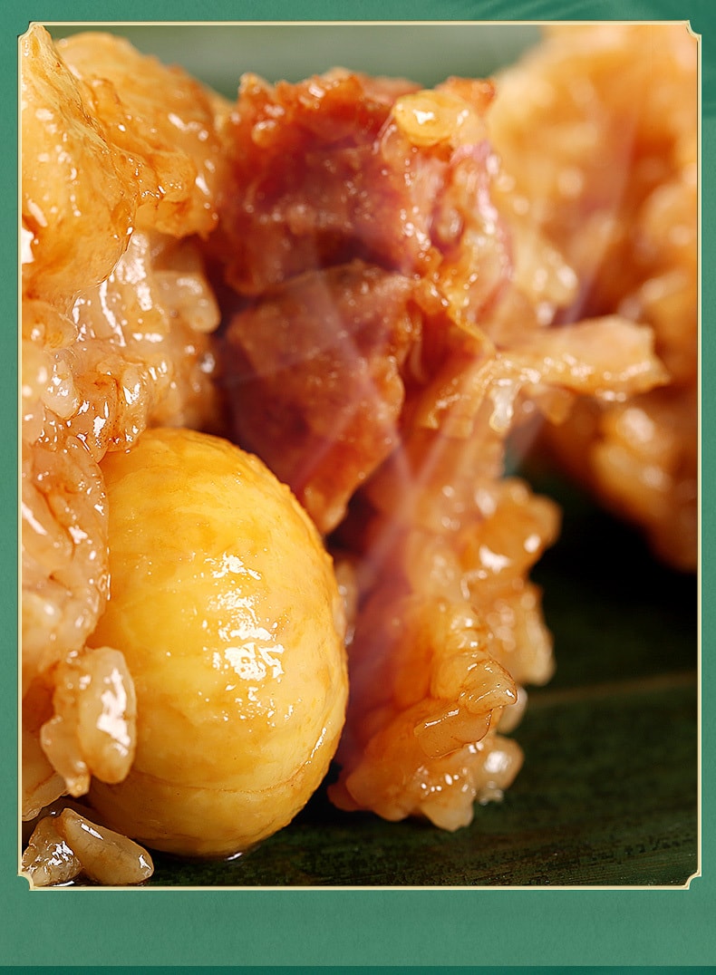 Longteng rice dumplings Jiaxing big meat dumplings  Dragon Boat Festival specialty food 240g*1