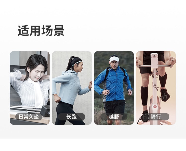 【中國直郵】Keep一對小腿襪套運動護具減震排汗 藍色s碼