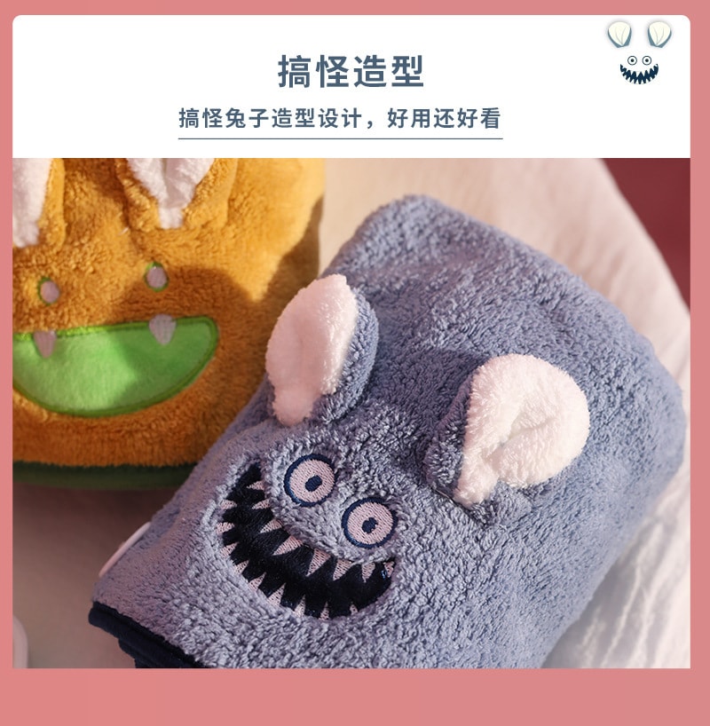cartoon hair drying cap blue