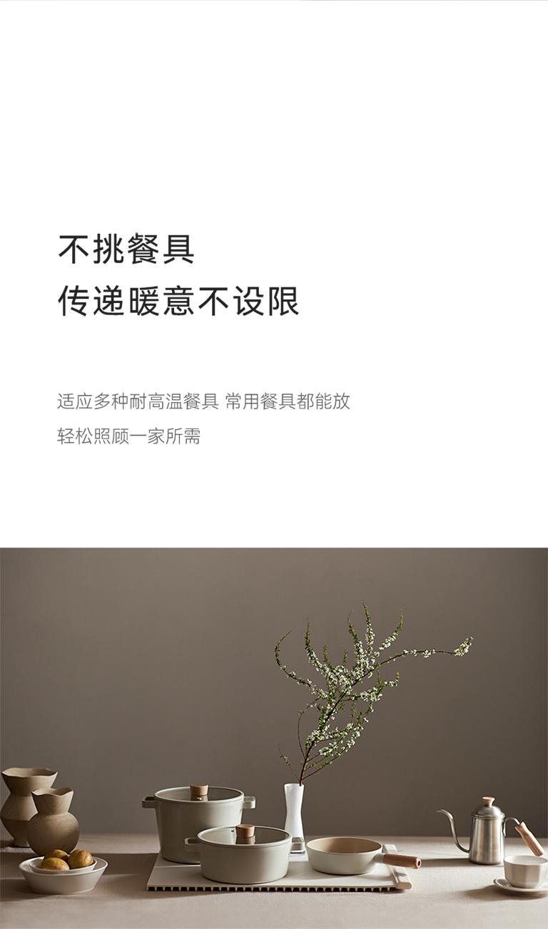 OLAYKS 暖菜板折叠家用硅胶保温板多功能热菜保温桌垫加热神器适用于厨房餐桌