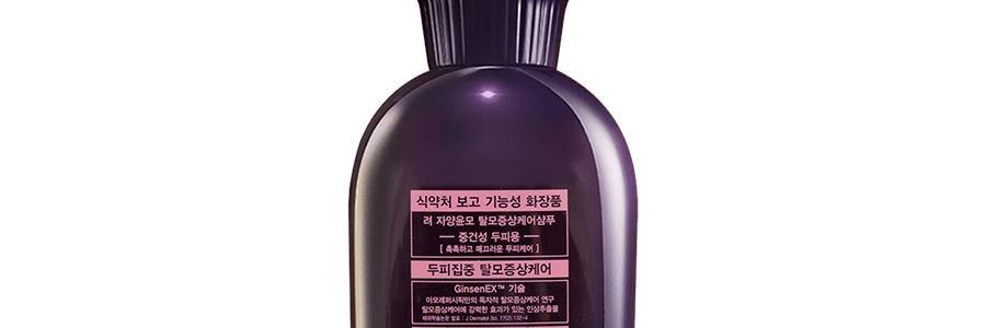 韓國RYO呂 紫色滋養韌發密集滋養洗髮精 紫呂 400ml 適合乾性髮質 新舊版本隨機發送