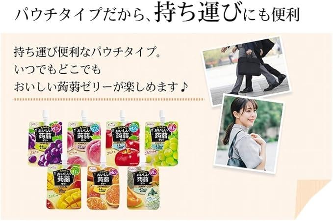 【日本直郵】日本TARAMI 多良見 吸吸果凍 低卡魔芋 青葡萄口味 150g