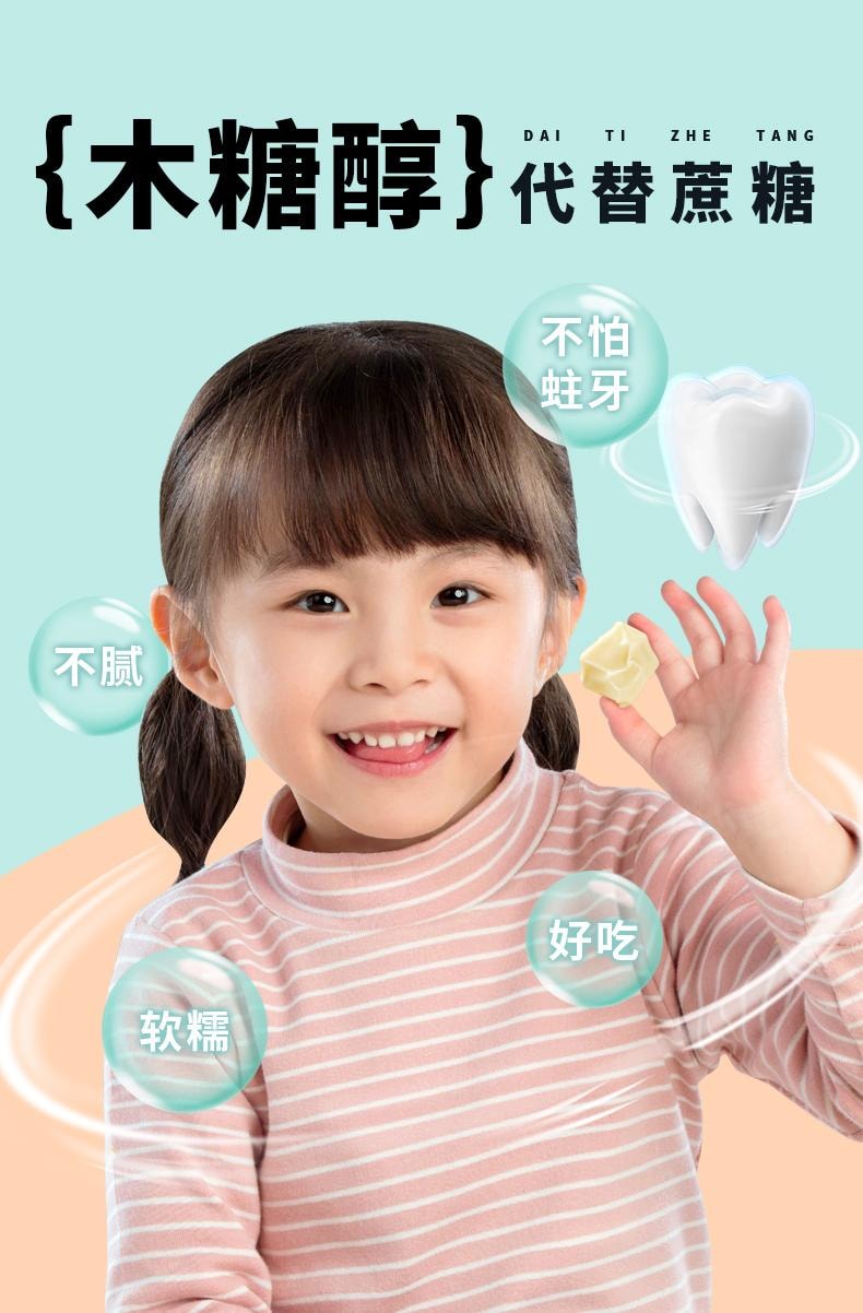  蒙时代 新春大促 内蒙特产 传统风味手工芝士奶疙瘩 100克 零添加 零蔗糖