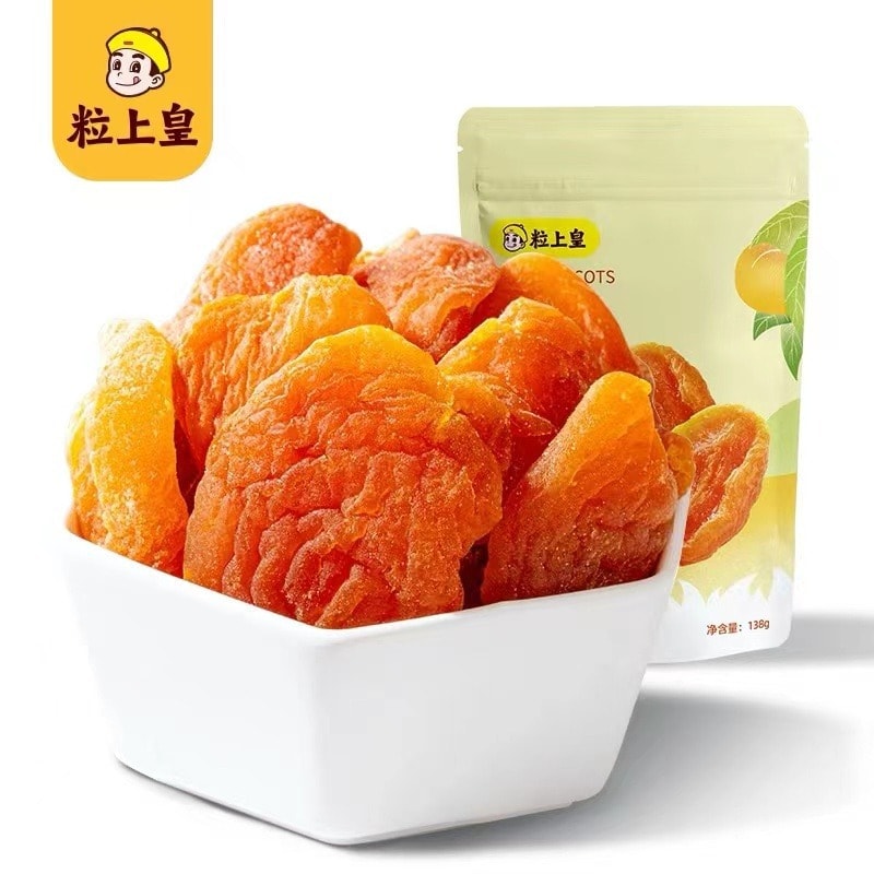 【中国直邮】 粒上皇 红杏干 138g 蜜饯果脯 零食