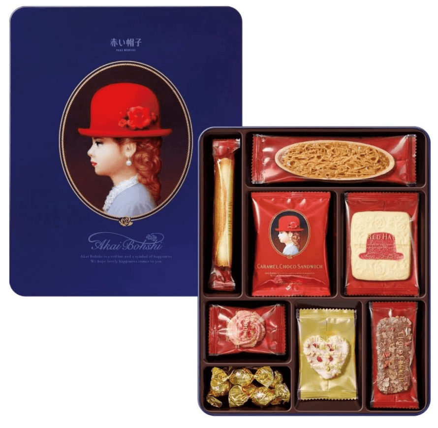 【日本直郵】紅帽什錦巧克力餅乾混合曲奇伴手禮 藍色紙盒 8種類20枚 節日禮物
