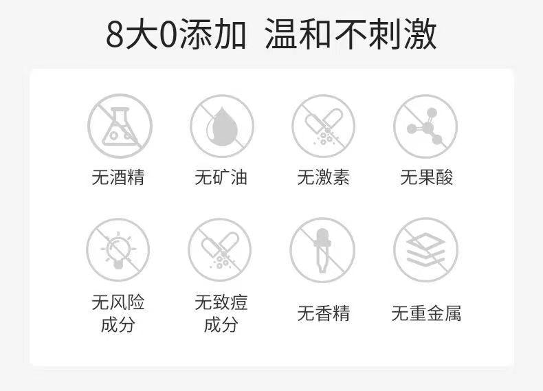  军献 精华去痘膏25g 草本祛痘祛粉刺  淡化痘印 水杨酸包裹细致平滑肌肤