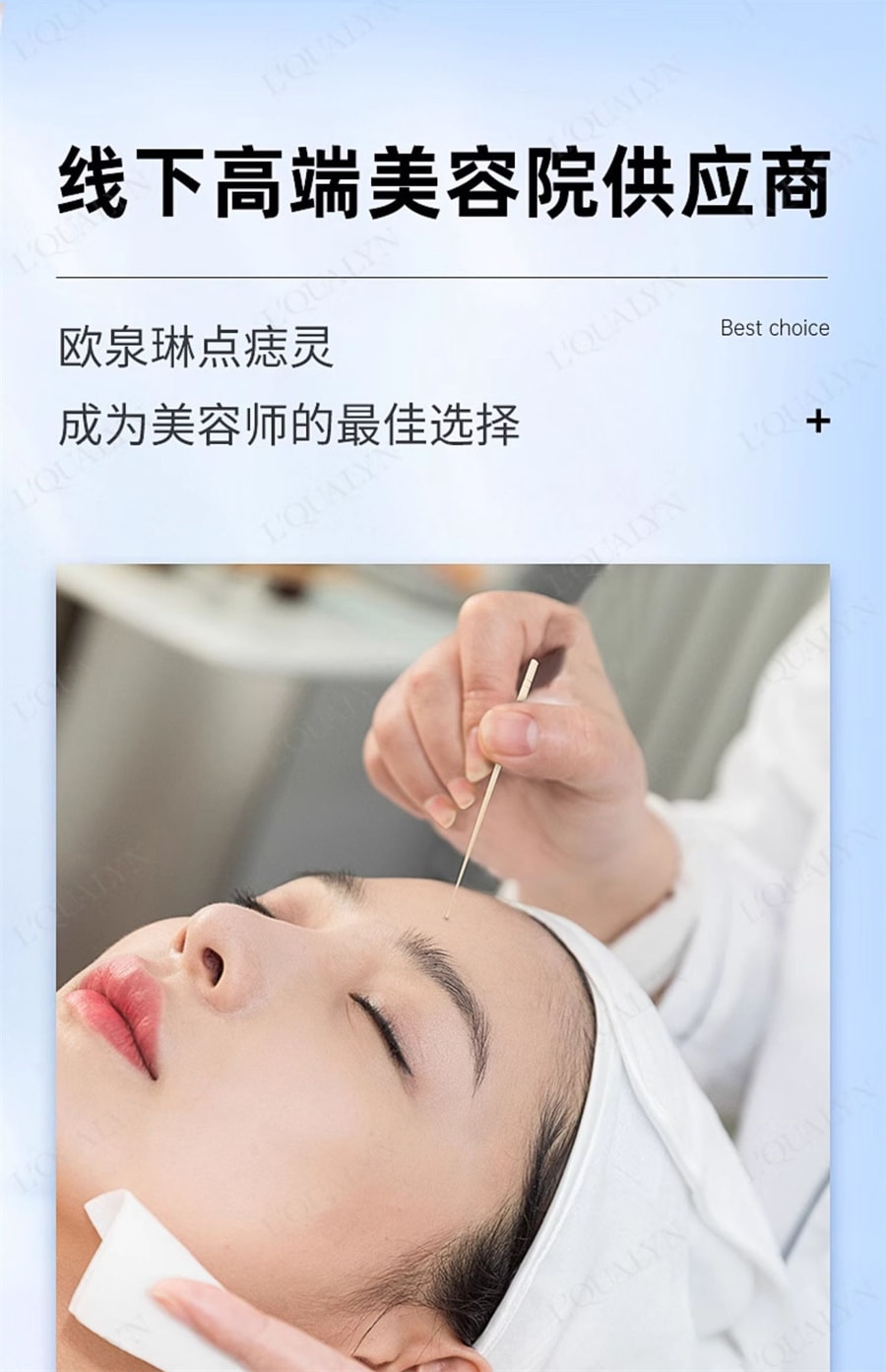 【中国直邮】欧泉琳 点痣膏无痕脸部去痣淡斑神器点痣笔非药水点斑美容专用 5g/瓶+5ml/瓶