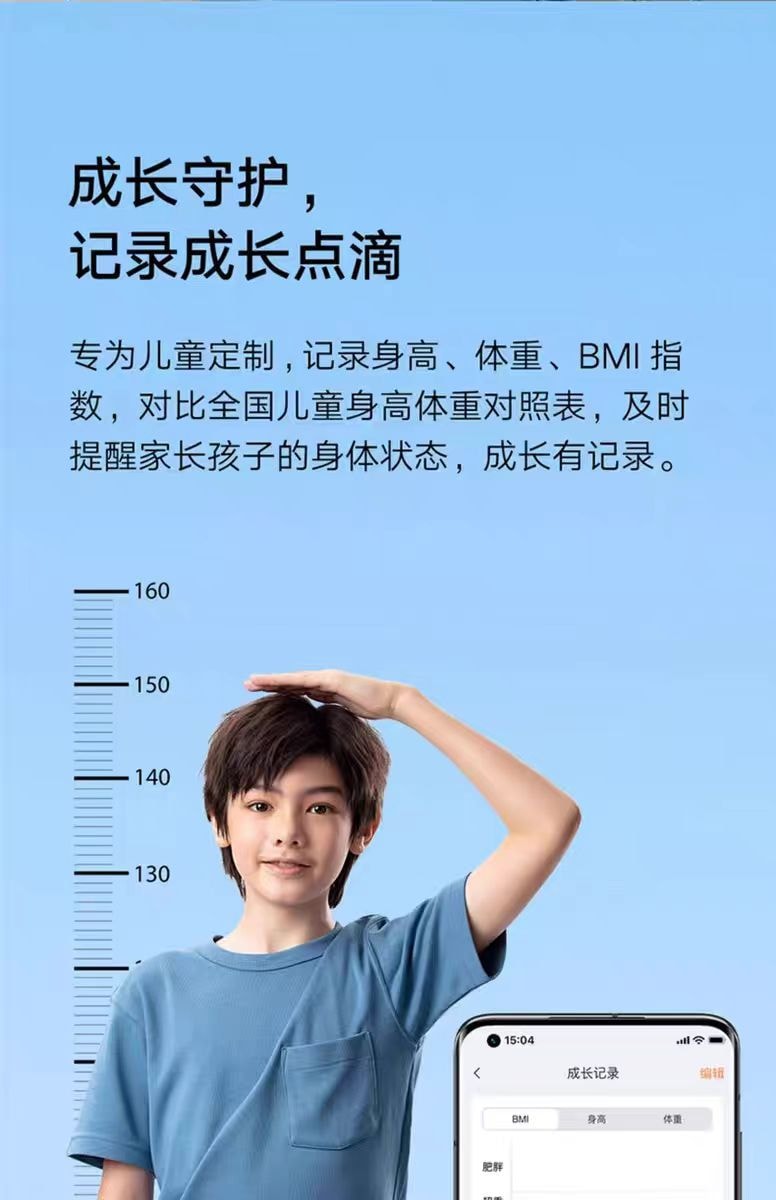 【中國直郵】小米 米兔電話手錶 C7A兒童手錶 4G視訊通話定位智慧-藍色 1件|*預計抵達時間3-4週