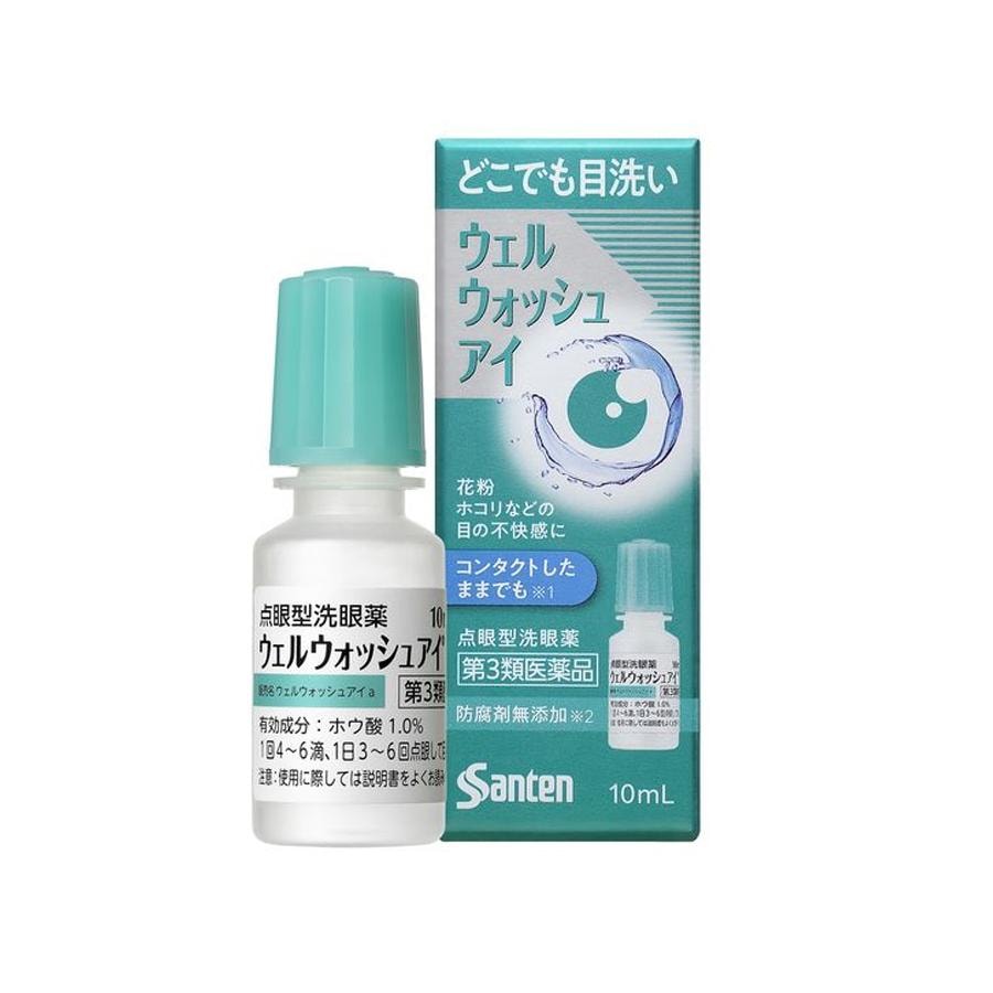 【日本直郵】 日本 SANTE LABO 眼藥水 花粉 粉塵引起的眼部不適 眼藥水 10ml
