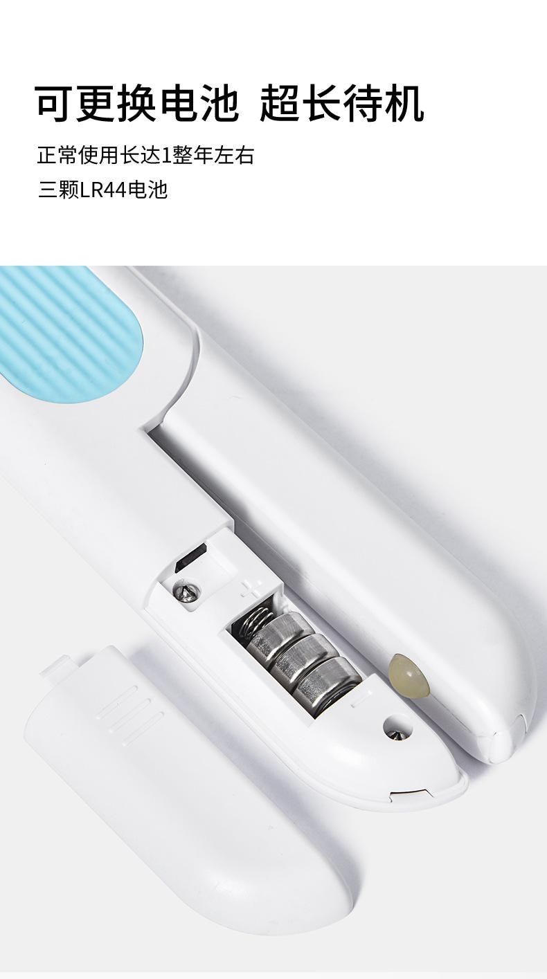 嬉皮狗 宠物指甲LED灯光防血线指甲剪 猫咪狗狗指甲钳磨甲器修甲神器 (适合小狗)