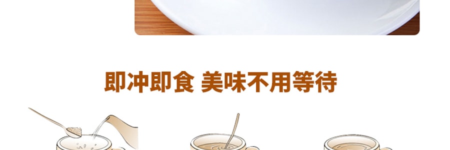 台湾欣园 阳光谷绿 黄金荞麦粉 500g