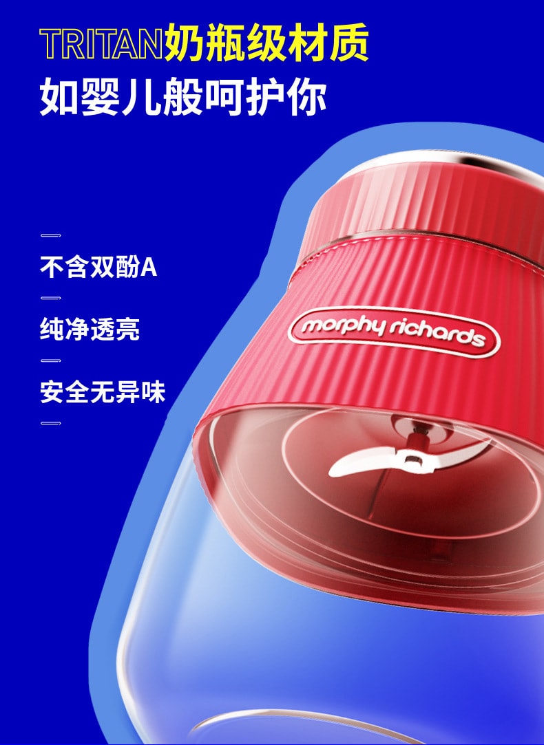 【中国直邮】摩飞  MR9806便携式水果榨汁杯 果汁机小型家用榨汁机多功能榨汁杯   绿色