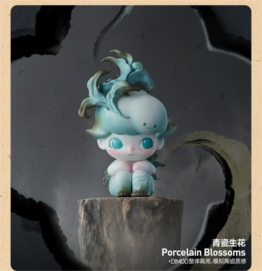 【中国直邮】 POP MART 泡泡玛特 DIMOO一盏风月系列手办 盲盒玩具摆件礼物  随机盲盒1个