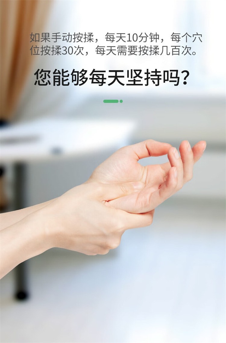 【中国直邮】奥克斯  手指手部按摩仪器腱鞘手腕手掌穴位电动热敷实用  SM001