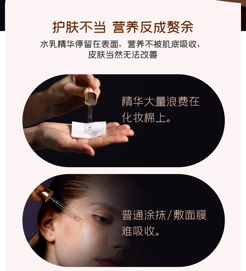 【中国直邮】7C/七西  家用补水美容仪器导入高压注氧仪   紫色