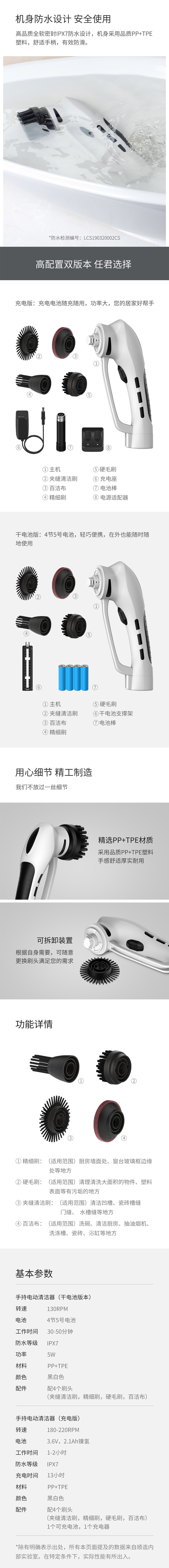 【中国直邮】小米有品 顺造无线手持电动清洁机(充电版)FD-ESC(A)黑白色