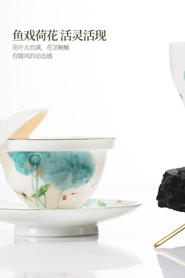 康樂品 景德鎮7件式茶咖共享杯懸浮蓋碗大號荷花一組正品高檔瓷器禮個人泡茶杯