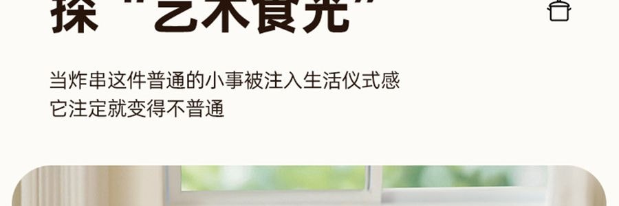 炸炸壶 多功能小型油炸桶 油炸锅 3L