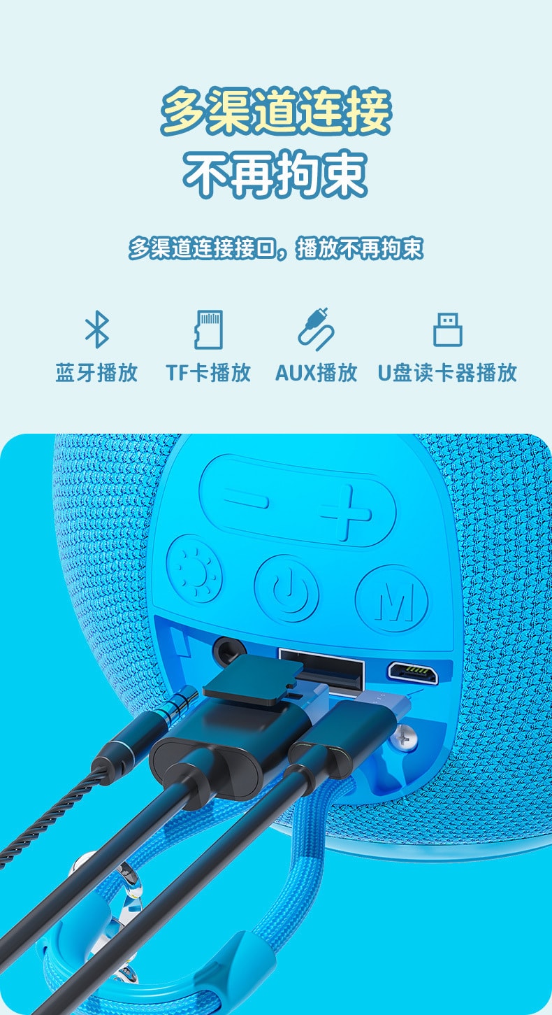 【中国直邮】哆啦A梦   s55网艺便携式蓝牙音箱迷你户外无线蓝牙低音炮音响  蓝色
