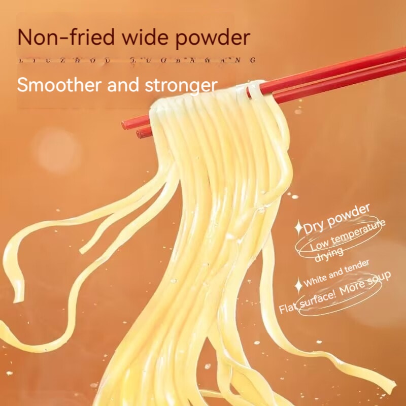 【中國直郵】阿寬 紅油面皮雙拼火雞麵 157g【雙倍份量 雙倍辣度】超大桶泡麵乾拌麵酸辣粉方便麵寬麵速食