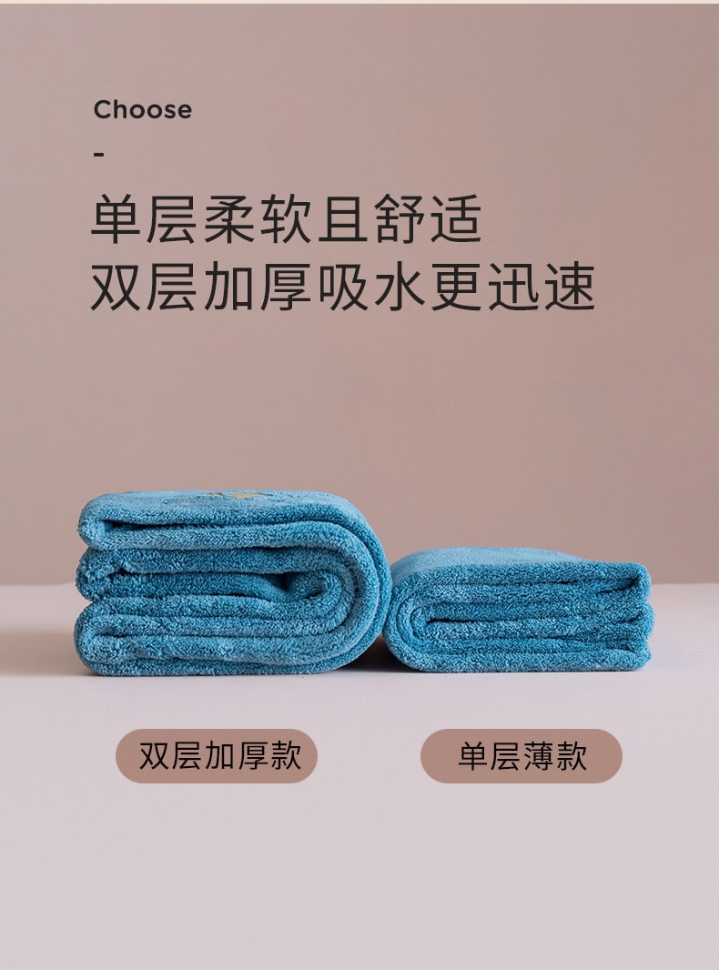 【中国直邮】北欧欧慕 珊瑚绒干发帽女士加厚   黄树懒
