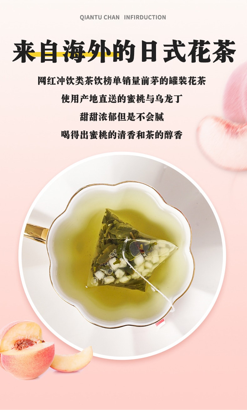 【中国直邮】同仁堂红豆薏米茶 去湿气 铁罐装   80g