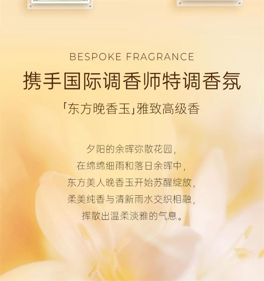 【中国直邮】 KONO 黑松露洗发水 奢护控油蓬松洗发水正品 拯救干枯油扁塌 500ml/瓶