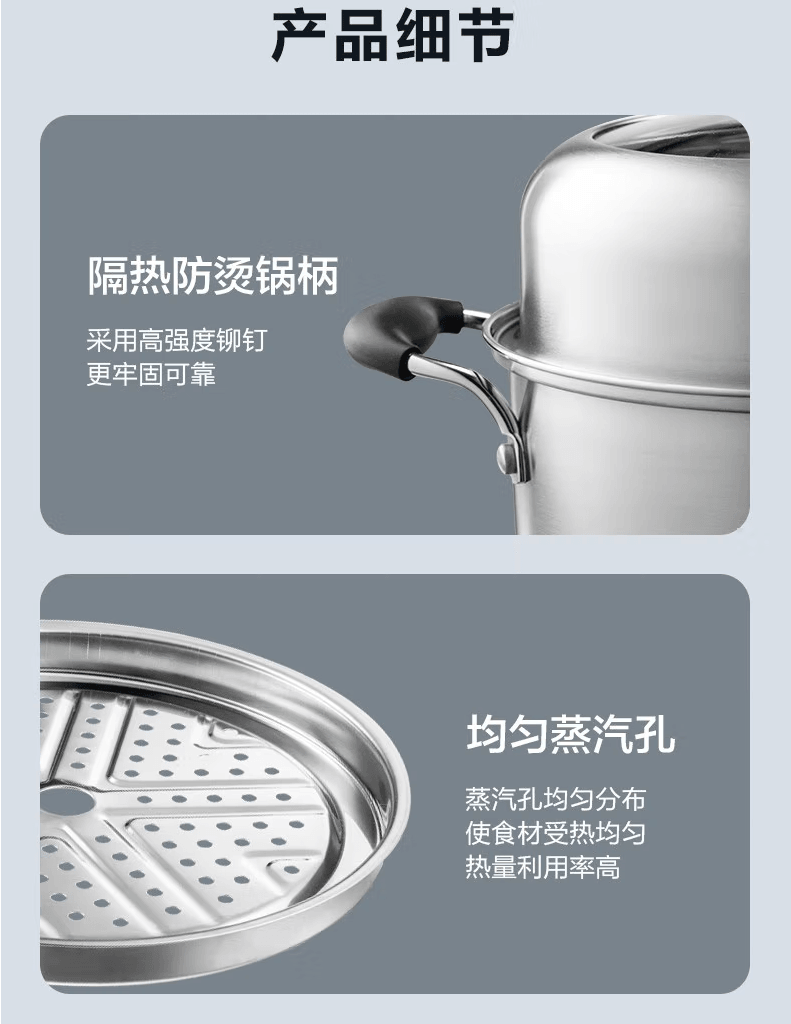 爱仕达 蒸锅汤锅304不锈钢单层24cm煮粥炖汤锅