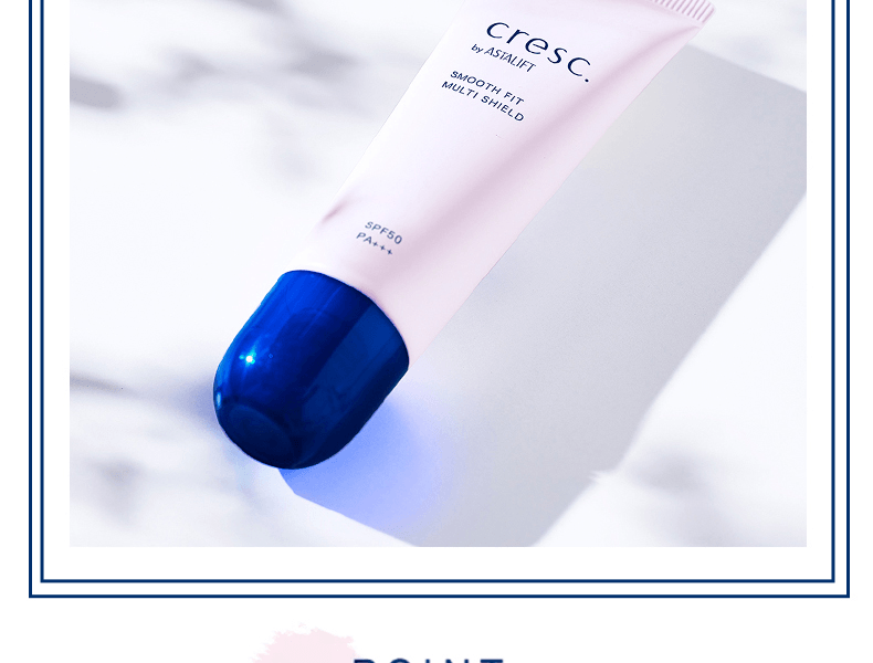 ASTALIFT 艾詩緹 潤澤修護隔離防曬乳 30g