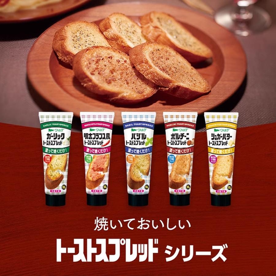 日本 KEWPIE丘比 烤土司酱面包酱 砂糖黄油风味 100g